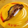 スシローでうなぎ祭り。ケーキも食べて1400円