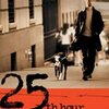 映画「25時」を鑑賞