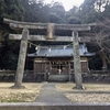 【香川】郷社「天川神社」の見どころ