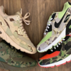 40%オフのエアマックス90  vs. Air Max 90 'Green Camo'〔ダックカモはコーディネートし易い　が〕