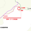 日本の鉄道はこのままでいいのだろうか ６３　線路は続く２９