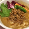 上野アトレの『古奈屋』でオシャレにカレーうどん