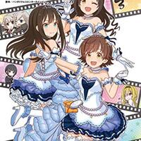 アイマスブログ集