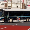 京成トランジットバス　R705