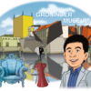 都市と建築のブログ vol.67 フローニンゲン：白夜 up