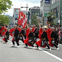 ソーラン節とは 音楽の人気 最新記事を集めました はてな