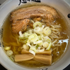 人類みな麺類 JR名古屋駅 幻の1番線　らーめんmacro