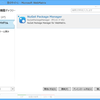 NuGet Pakage Manager 2.5.0 for WebMatrix