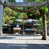 高山本線:沿線-下原八幡神社
