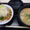 胡麻担々チキンカツ丼。かつや