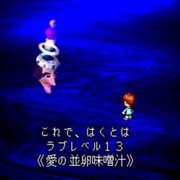 ゲーム カテゴリーの記事一覧 好きを大事にするブログ