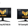 新登場！ASUS TUF Gaming VG27AQL3A & VG27AQ3A: 27インチQHDゲーミングモニター、180Hzリフレッシュレートで究極のゲーム体験