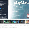 【作者セール】Unityの超定番ビジュアルスクリプティング「Playmaker」が作者セールに登場！（夏休みサマーセール）  Unity Plus特典と合わせて最大44%OFF