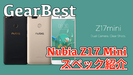 【Nubia Z17 Mini スペック紹介】ベンチマーク8万超えのAndroidスマホ！高性能カメラ搭載で高コスパ！