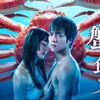 雪女と蟹を食う 1話 感想｜一応グルメ要素もあります(笑)