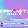 KCON:TACT 3 LOONA まとめ