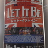 LET IT BE 〜レット・イット・ビー〜