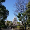 2024/03/03 国会議事堂前庭