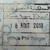 132.世界一周 25ヶ国目 モロッコ🇲🇦