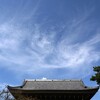 光明寺　～　海辺の知られざる大伽藍