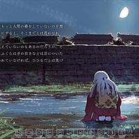 瀬戸口廉也とは ゲームの人気・最新記事を集めました - はてな