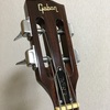Gaban EB-3L　宇宙刑事ギャバン