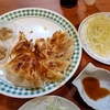 今日は野球観戦三昧だ