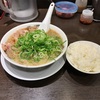 花見川の来来亭で「ネギ増しラーメン」を夜な夜な食べてみた