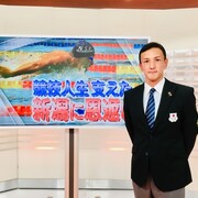 河本耕平ブログ 侍スイマー 河本耕平の挑戦 河本耕平ブログ 侍スイマー 河本耕平の挑戦