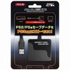 メモリーカード変換アダプタ(PS3用)という周辺機器を持っている人に  早めに読んで欲しい記事