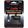 今メモリーカード変換アダプタ(PS3用)という周辺機器にまあまあとんでもないことが起こっている？