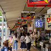 【箱根】日本を代表する温泉地・箱根を巡る【神奈川県】