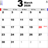 ３月行事予定です。