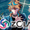 歌唱ソフト「VOCALOID6 ZOLA Project」パッケージ版と、トークソフト「A.I.VOICE2 ZOLA Project」が発売された