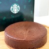 スタバの濃厚チョコケーキがすごいらしい！詳細はコチラ☆