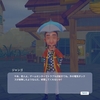 My Time at Portia 日本語 32日目 ゲームセンターのトラブル