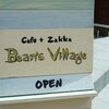 神奈川県南足柄市　　Cafe + Zakka Bean's Village　（ビーンズビレッジ）