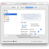 📡InputMethodKitの非公開機能