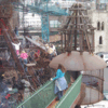 City Museum in St. Luis
