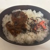 気まぐれ弁当90
