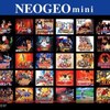 ゲーム：NEOGEO mini 収録タイトル