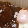 9月20日