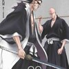 BLEACH　＃３６２