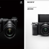 α6600 / α6100が発表されたけど