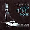 CHEMBO CORNIEL QUINTET/Afro Blue