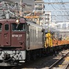 甲府工臨返空・4094レ・単8931レ・7071レ・「MUE train」試運転・4074レなど in八王子・立川・大宮駅