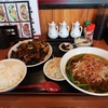 マーボーナスと台湾ラーメン、何時もの店でいつものメニュー　＠誉田　王府