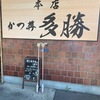 素晴らしい指導者