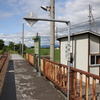 札沼線廃止区間 全駅巡り～鶴沼駅～　北海道放浪の旅 6日目⑭