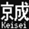 都営地下鉄5500形　側面LED再現表示　【その21】